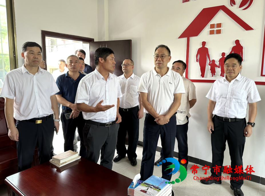 [常宁市] 衡阳市政协来常开展“改善生态民主监督”及“推动基层政协工作高质量发展”专题调研