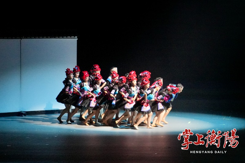 2132-20240831-8719d36a282147949993b89c72c9327e