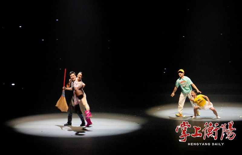 2132-20240831-f13e3f0d7d634bf0b19985fcc0534f48