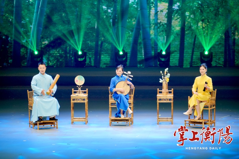 2132-20240831-5cd8f4151a0446fd9a76108813a3a47f