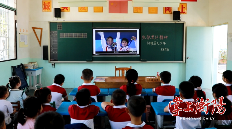 这所学校的开学第一课“很特别”