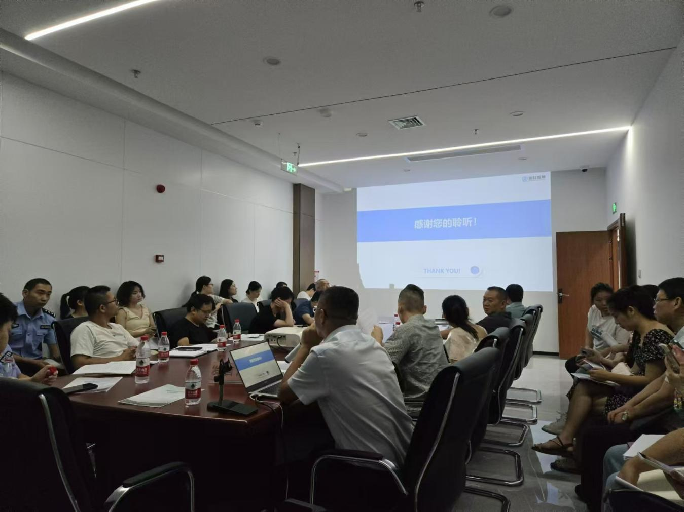 衡阳市财政事务中心组织开展涉案财物集中管理业务培训会