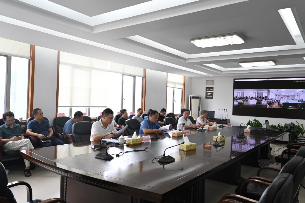 衡阳市国动办深入学习贯彻党的二十届三中全会精神