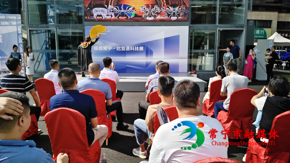 [常宁市] 常宁：推进“两重”“两新”送解优专项行动　释放消费潜能