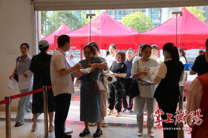 衡阳考区2024年度全国会计专业技术中级资格考试开考