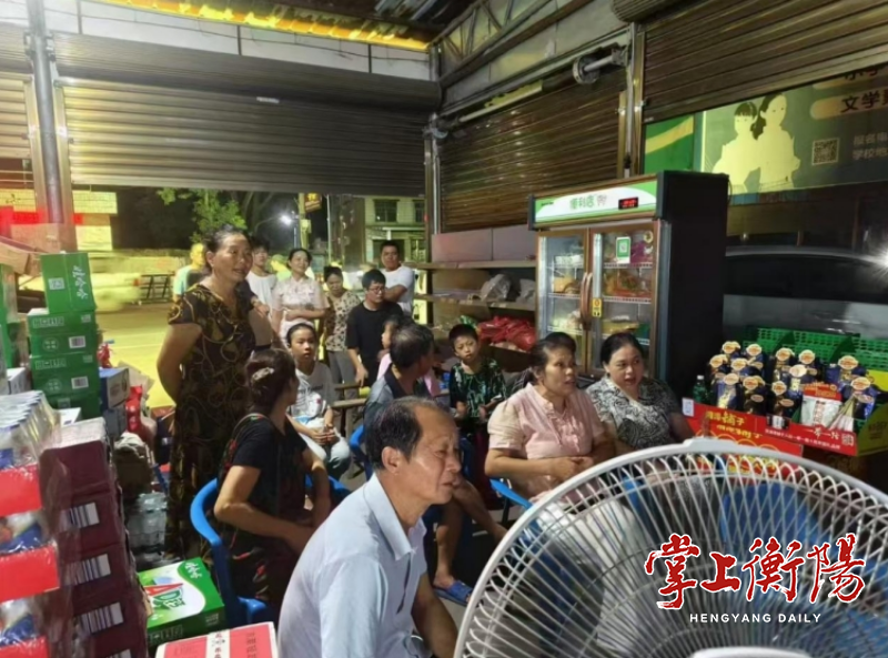 再夺残奥会乒乓球女单冠军！衡阳籍运动员黄文娟绽放巴黎