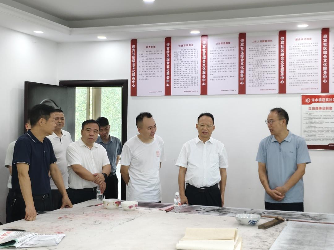 [衡东县] 衡阳市政协赴衡东开展“改善生态环境民主监督”及“推进基层政协工作高质量发展”专题调研