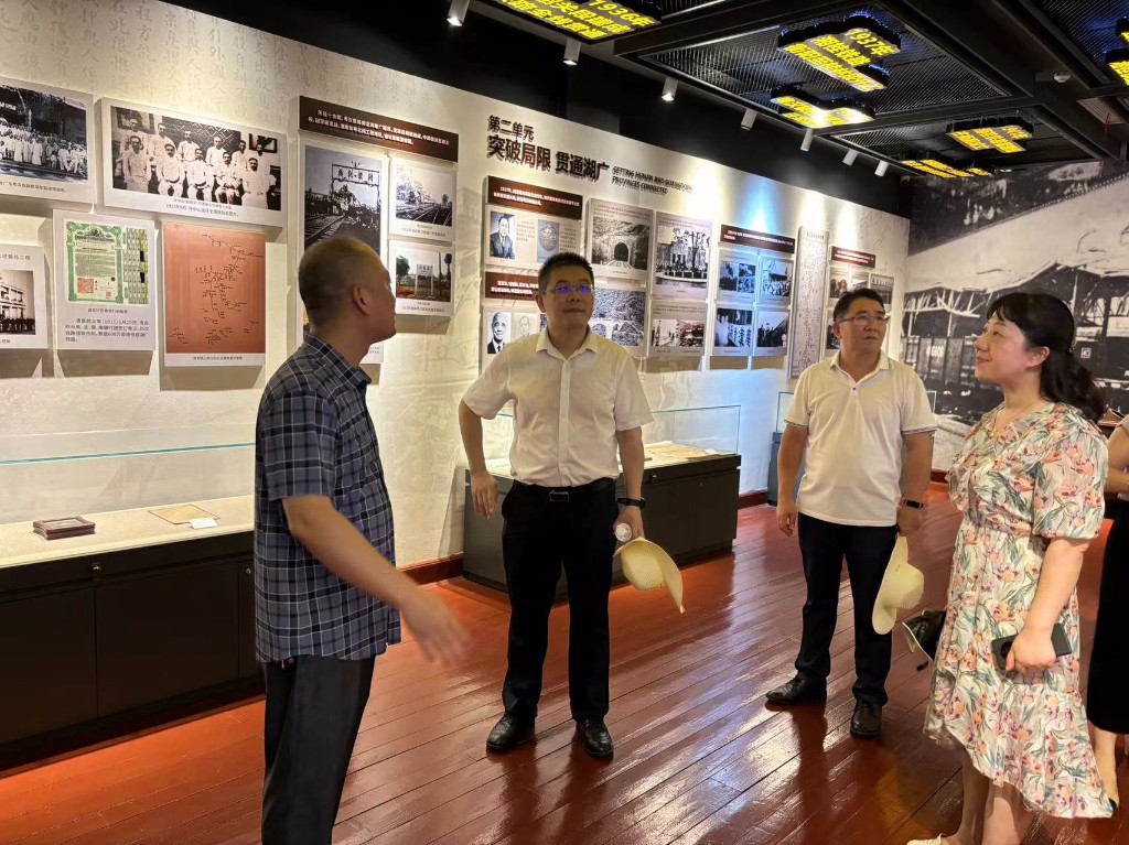 省财政厅来衡专题调研第三届 湖南旅游发展大会筹备工作