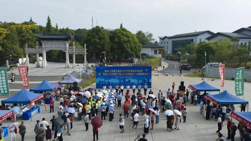 [雁峰区] ]雁峰区开展道路交通安全宣传月活动启动仪式暨“交通文明伴我行 助力文旅我先行”主题宣传活动