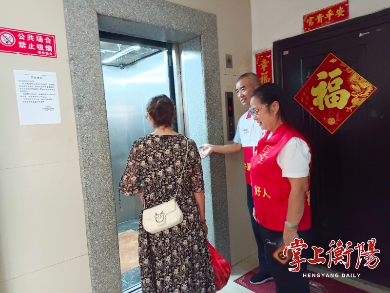 衡阳模范好人调解室积极协调，小区电梯维修难题得解决