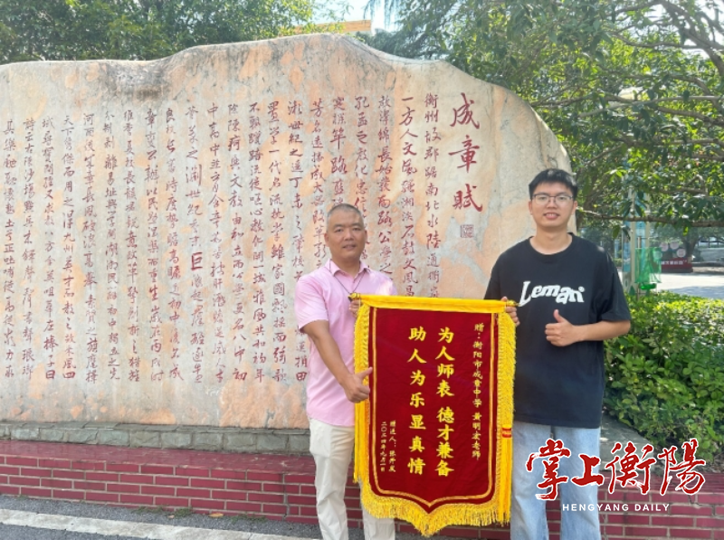 勇救昏迷路人，为挺身而出的你们点赞！