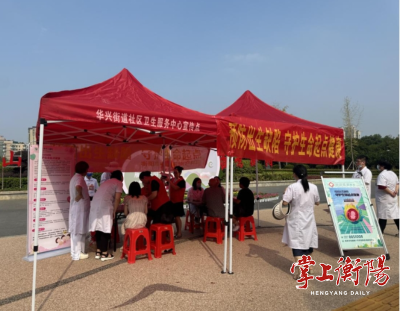 高新区开展“预防出生缺陷，守护生命起点健康”主题宣传活动