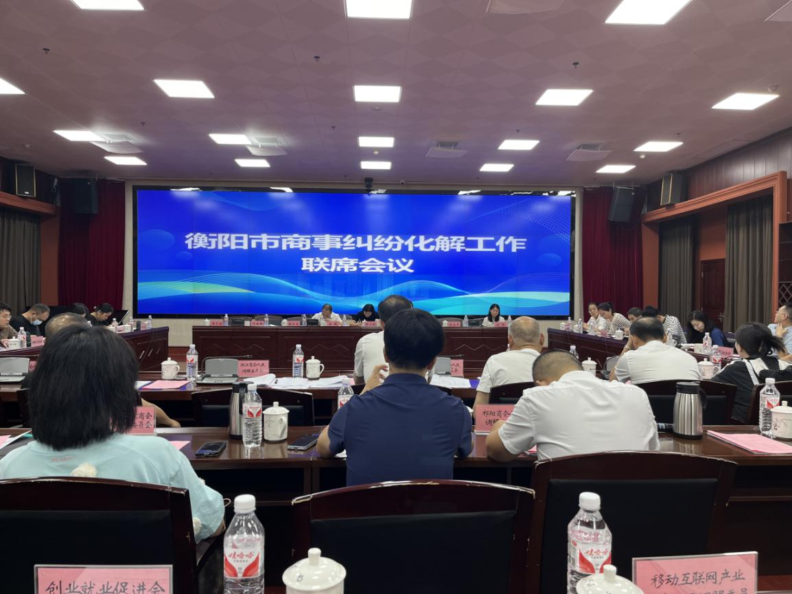 图片4_6767图片4