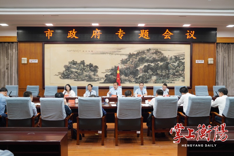 朱健主持召开市政府专题会议，调度“祝融探火”太空体验馆常态化运营工作
