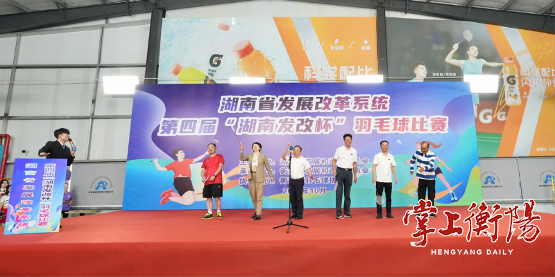 2132-20241019-9148a31c2db54a7d9ec9f971710f1e39