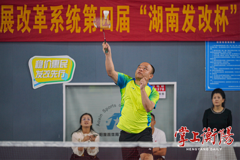 2132-20241019-2d95277497ae437b85a4c2ae1e99283c