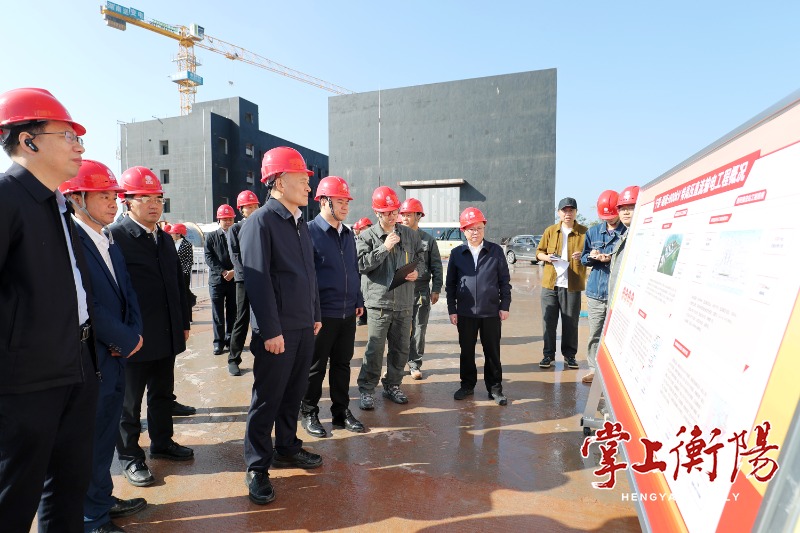 刘越高：坚定不移完成全年目标任务，坚决扛牢经济大市挑大梁的使命担当