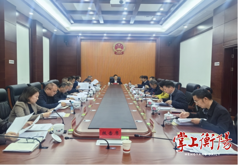 2132-20241028-3418fb62a499438e842bc53b40724dc0