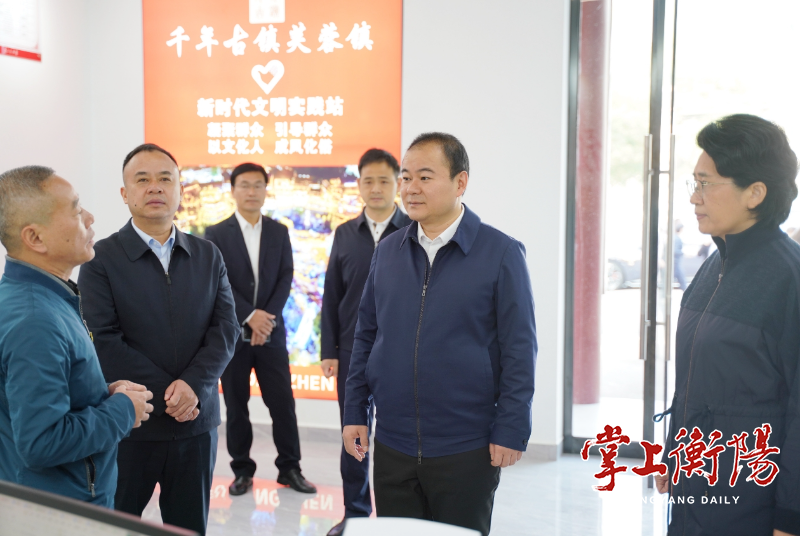 朱健率衡阳市党政代表团赴湘西州永顺县考察调研