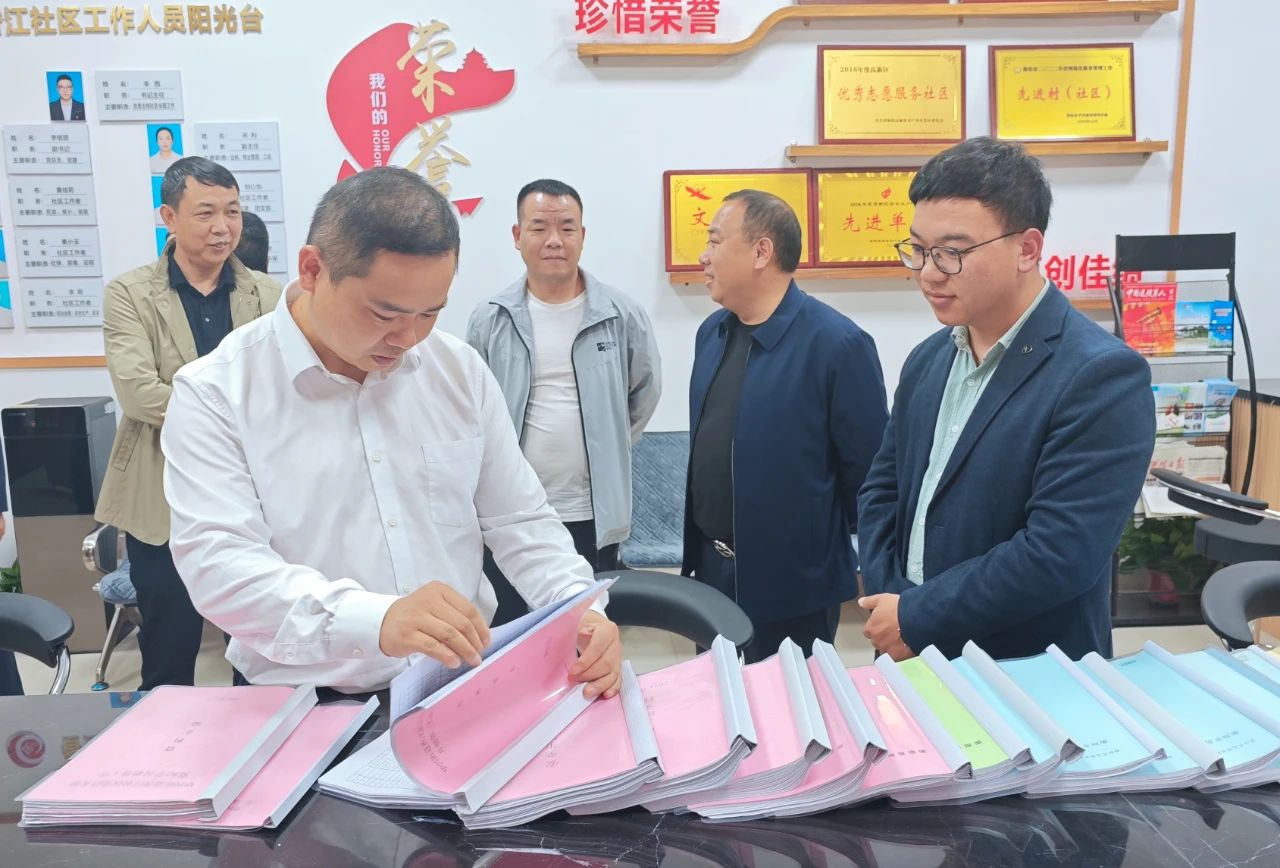 宋光鑫率队赴华兴街道开展实地调研