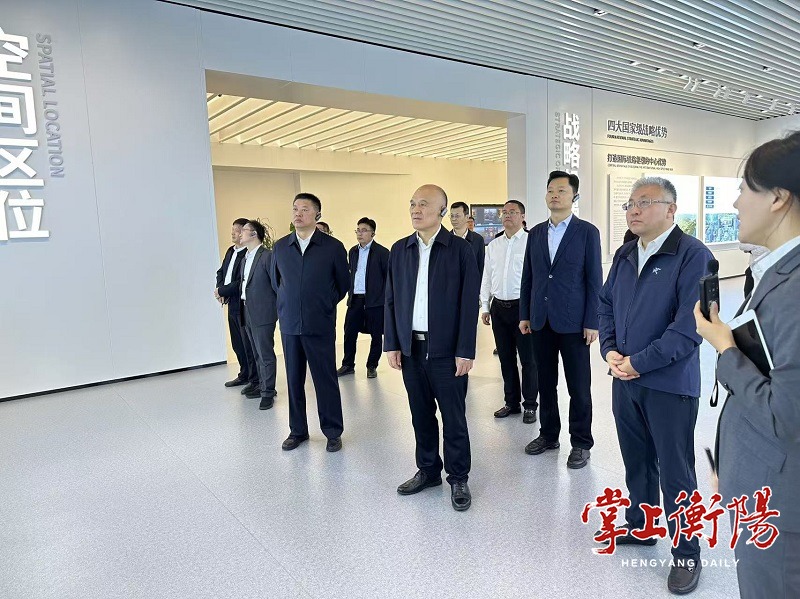 刘越高：深化与长三角地区交流合作，为衡阳高质量发展持续引入源头活水