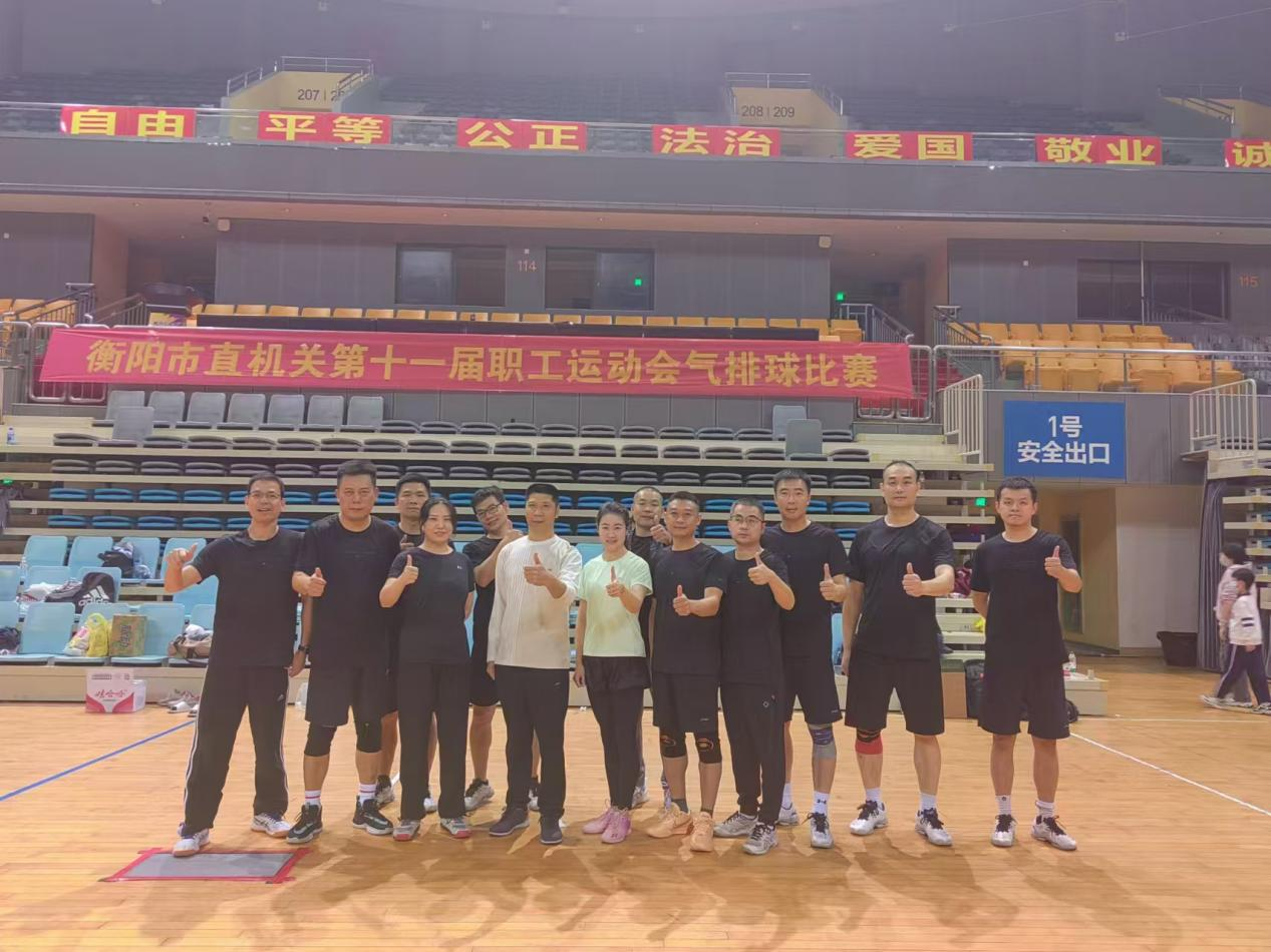喜报!市财政局在市直机关第十一届职工运动会斩获佳绩