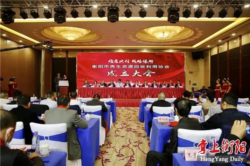 微信图片_20241111095411