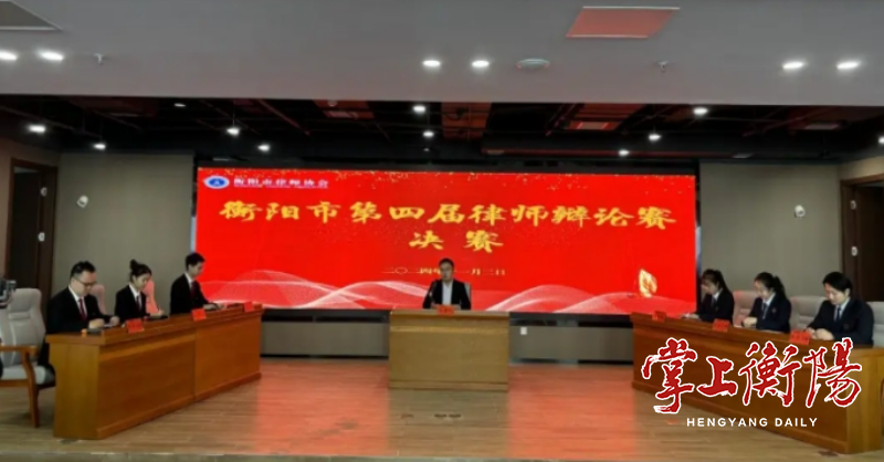 2132-20241112-4f522d0bbd934329a0ad42f8c3395847