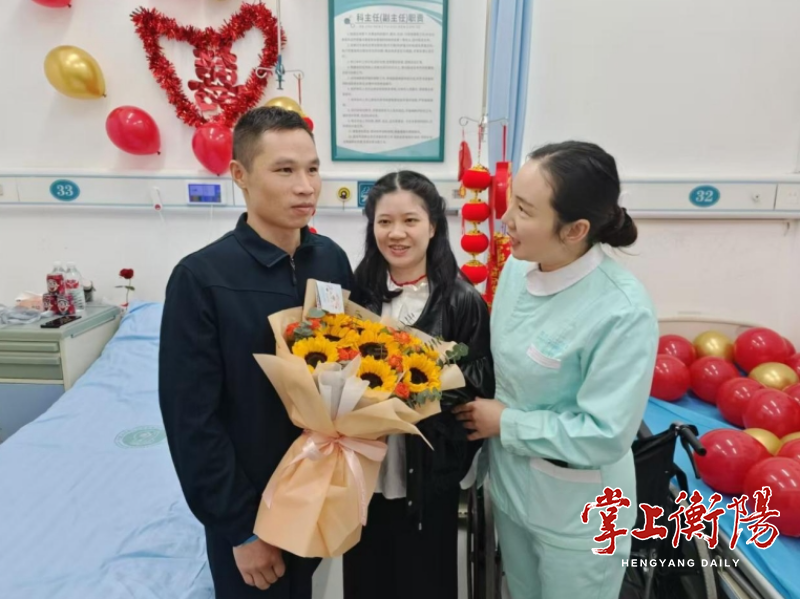 2132-20241121-b36834ff10c9421891bfb05ac316ac10_152132-20241121-b36834ff10c9421891bfb05ac316ac10