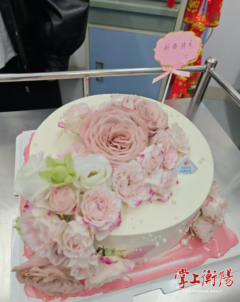 2132-20241121-2fe7d57bc85146ee9a22764d14666c6c