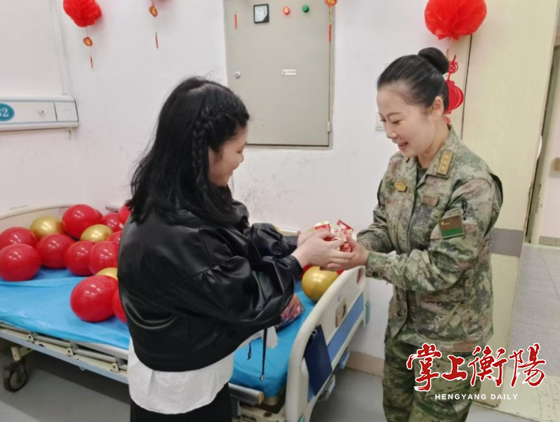 2132-20241121-064ebf2ecb95428080ae5a01715a70bb