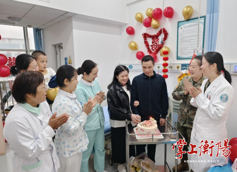 2132-20241121-a8ee66d57dc14aa480407ffe9beda051