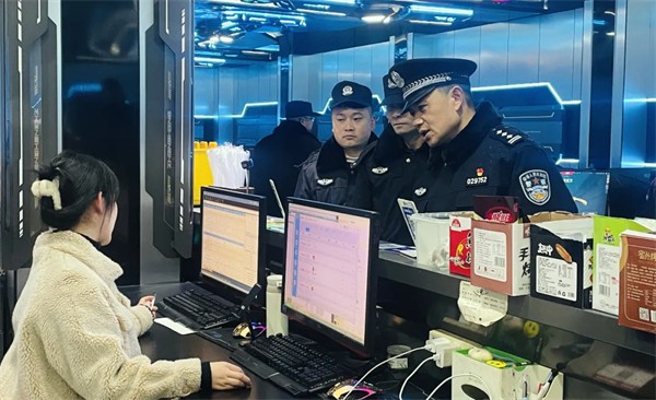 耒阳公安