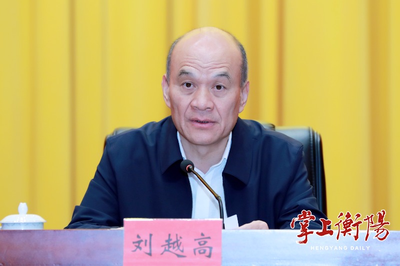 2132-20241202-218e868b31924e5886c0014b23d98e38