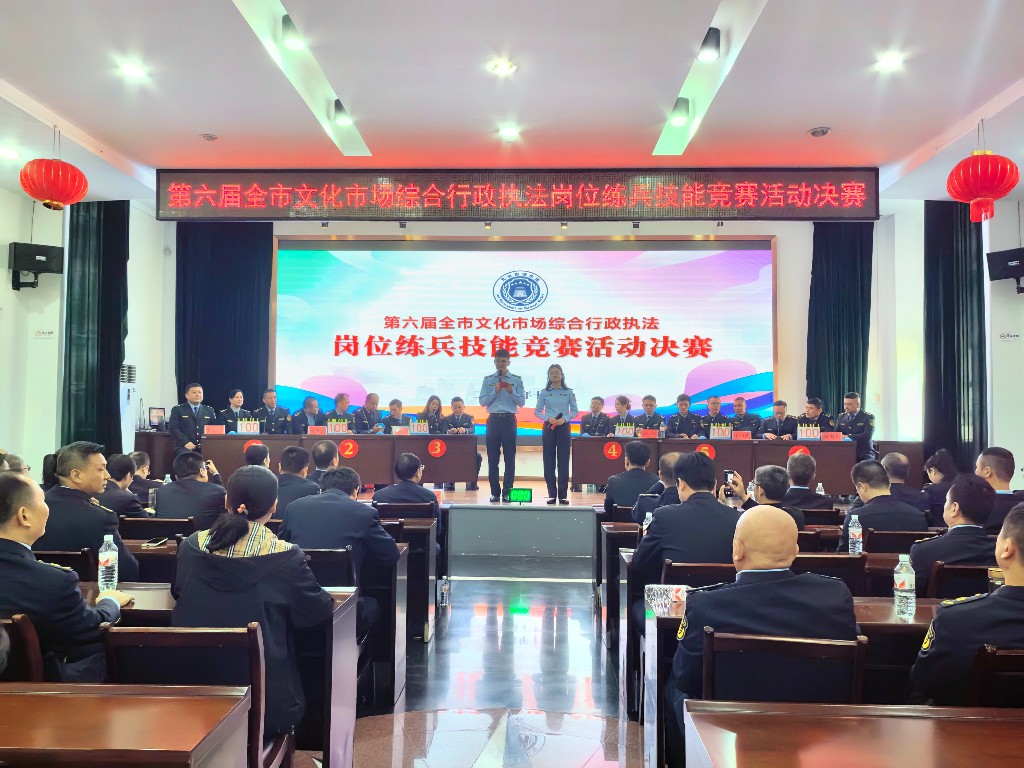 微信图片_20241210100550