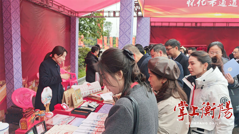 2132-20241212-39c0cf1bef234b5eaf52610caab16dc9