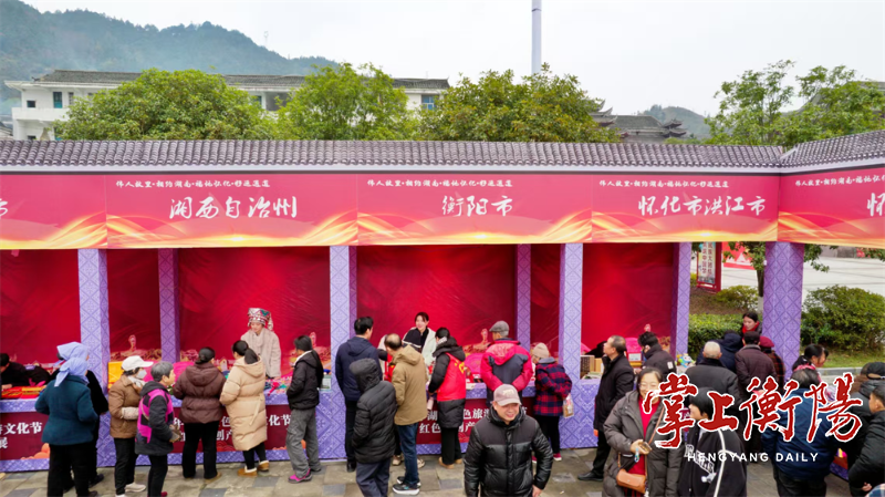 2132-20241212-11947dda23824f10b256755c639cb2cd