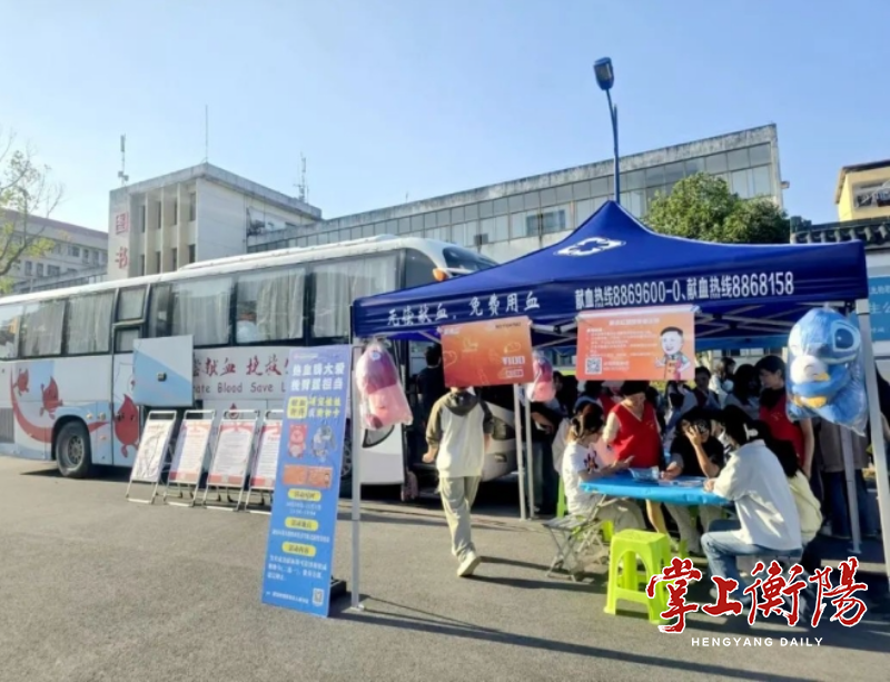 2132-20241230-458d39653289408ab92e21b79efb1b18