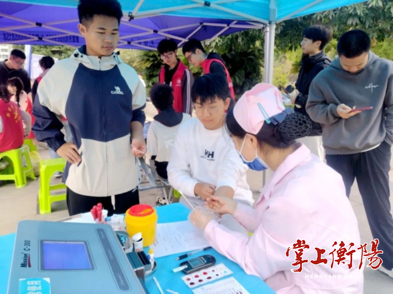 2132-20241230-514a8f2bdea1401aade1d213f27cdde4