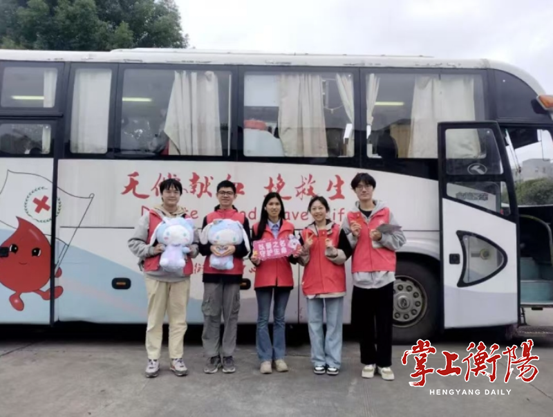 2132-20241230-d7e6543608f74712875b95121174610a