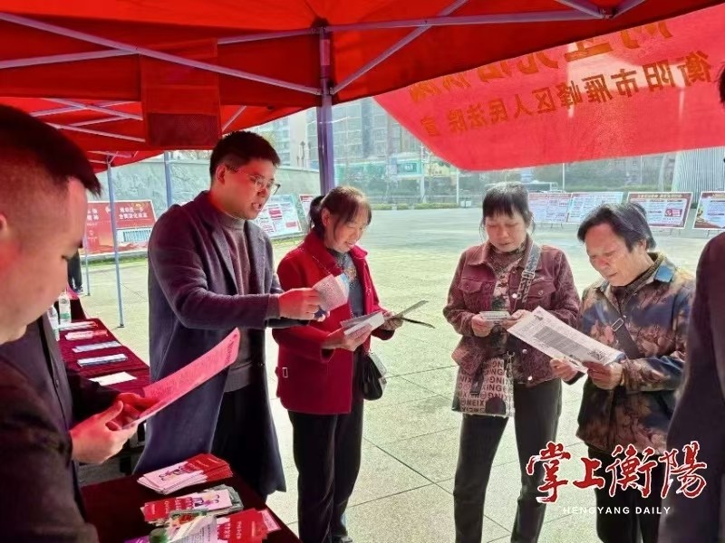 微信图片_20250108142319