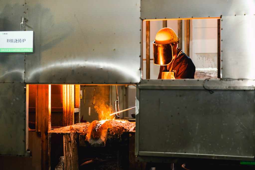 微信图片_20250205151952