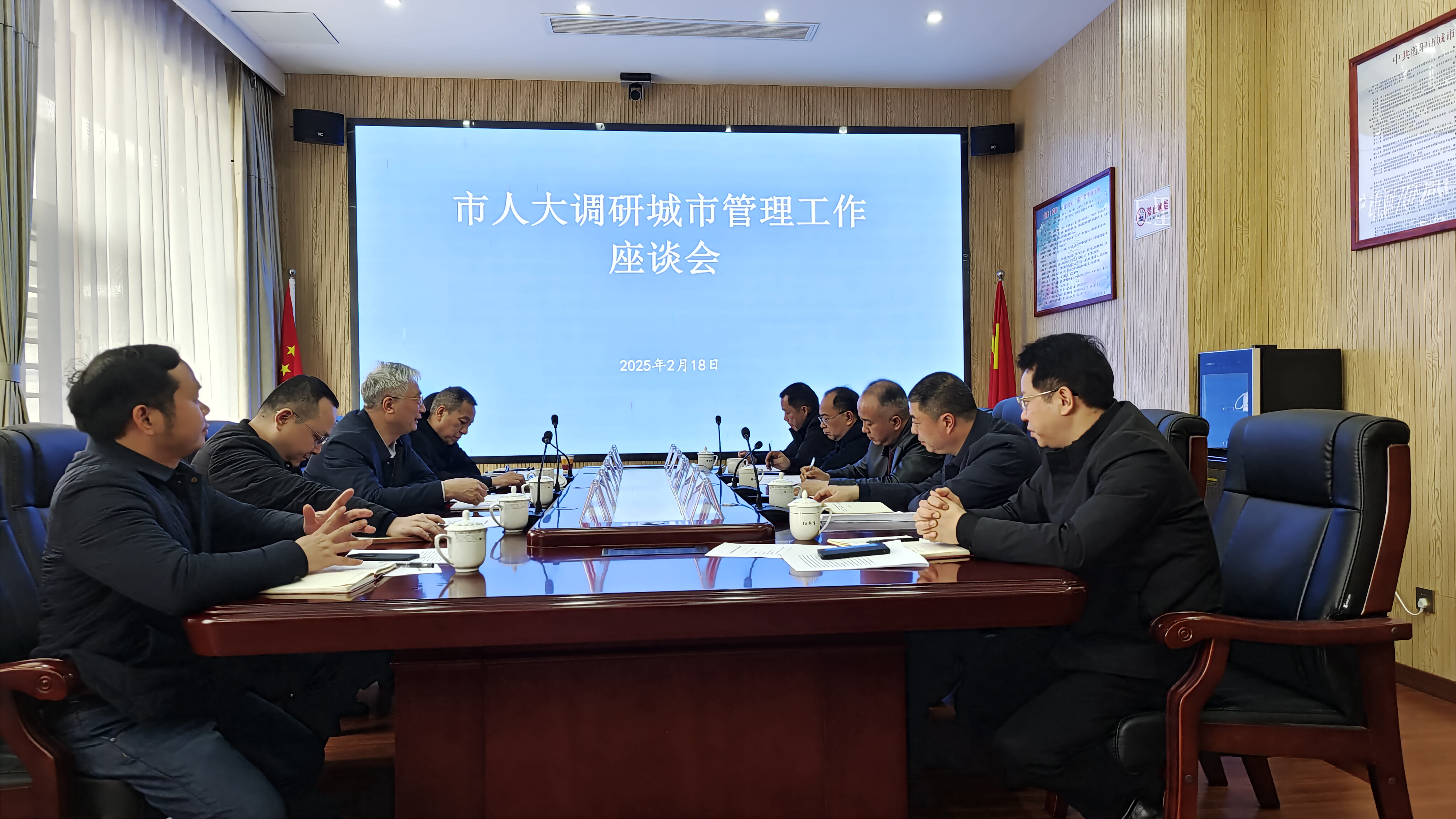 刘桢干调研城市管理工作