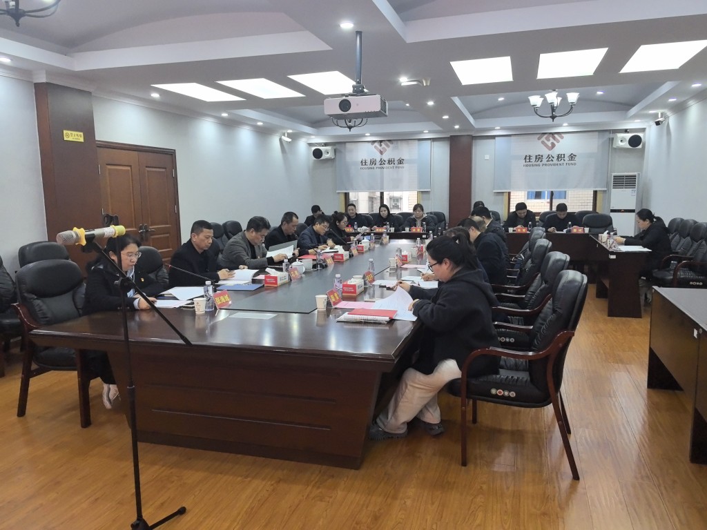 亮成绩  促实干  谋新篇