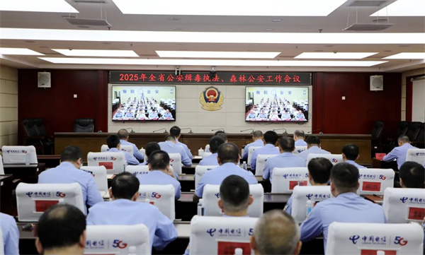 衡阳在全省公安缉毒执法工作会议上作经验交流发言