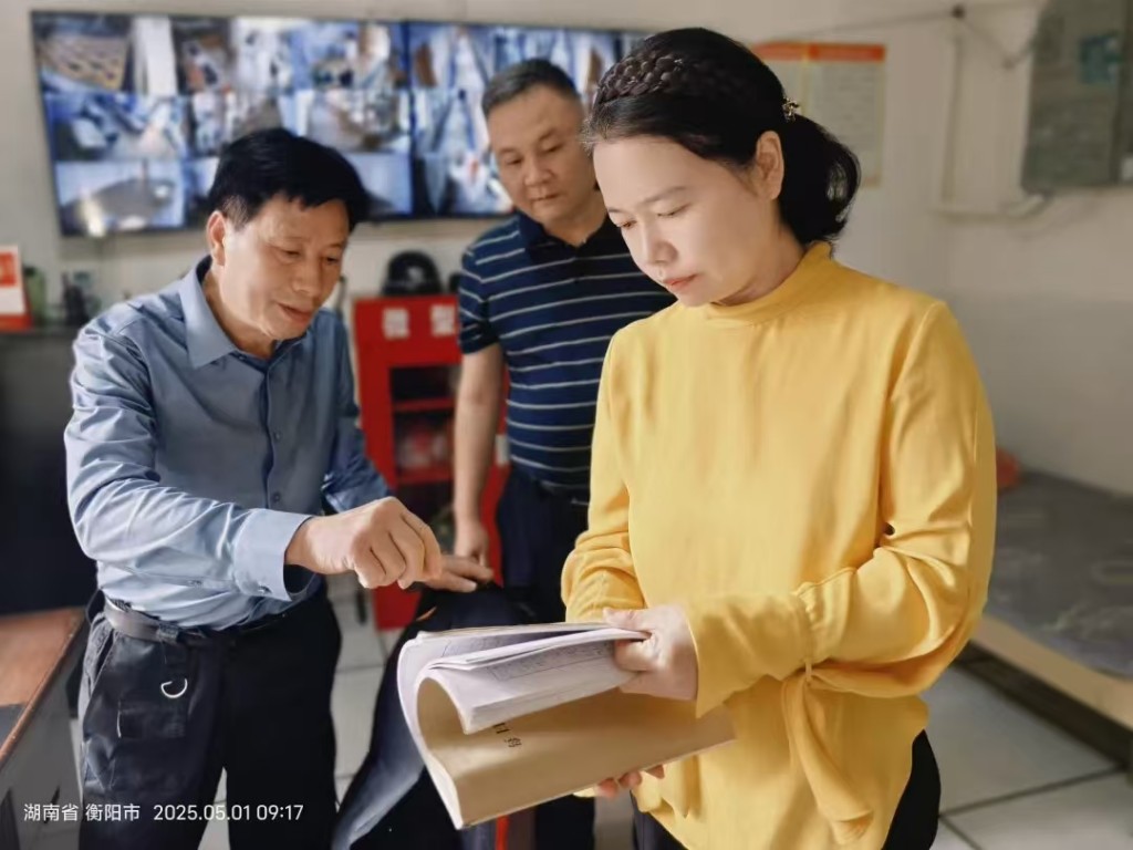 金姗姗节日慰问养老机构