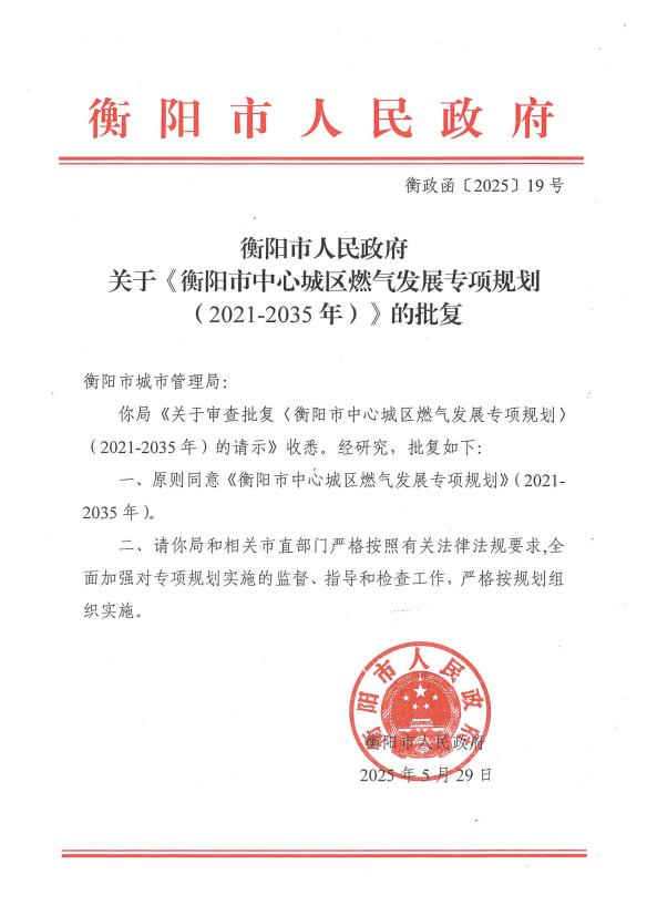 图片1_74599图片1