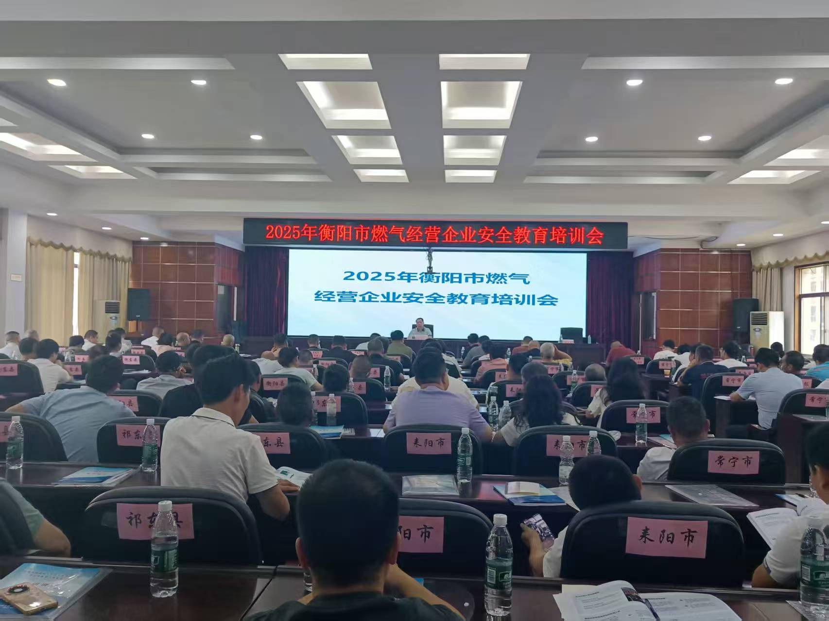 图片3_20497图片3