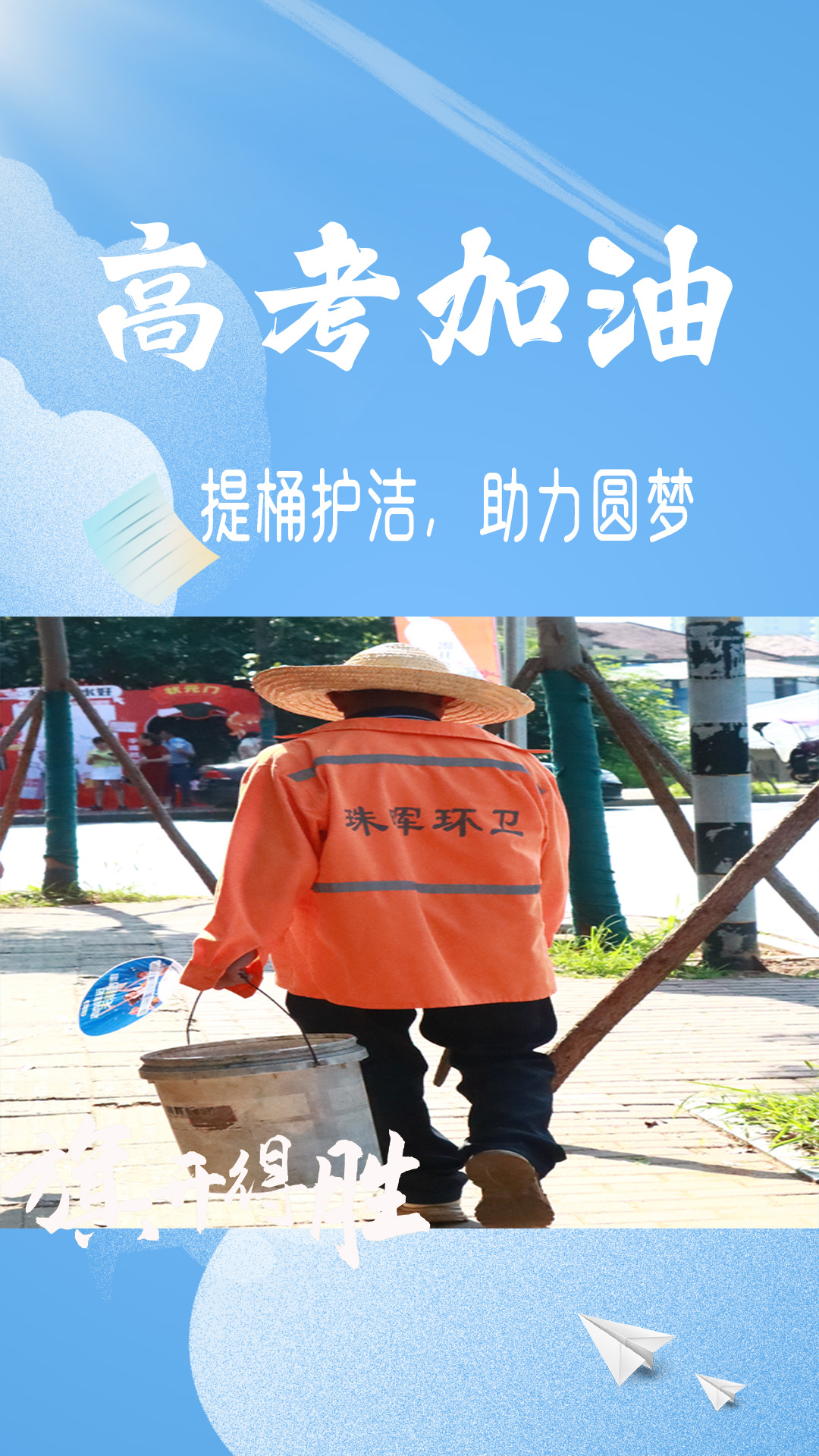 图片7
