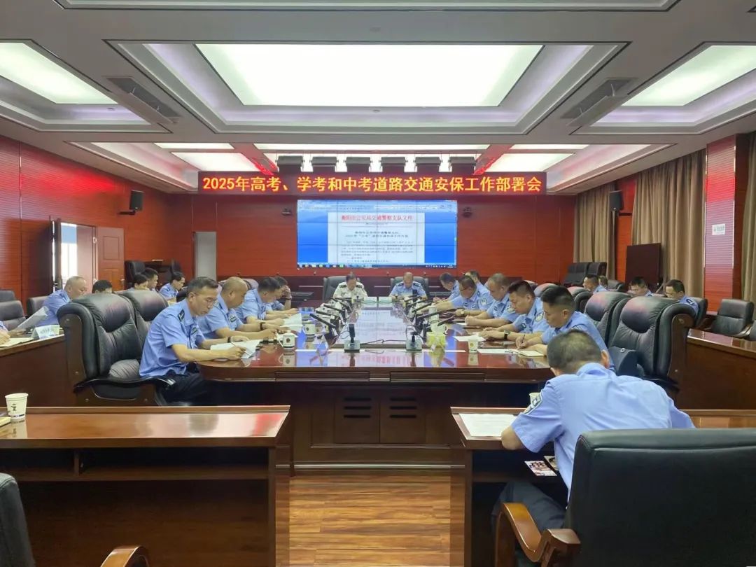 以坚守铺就圆梦坦途，衡阳...
